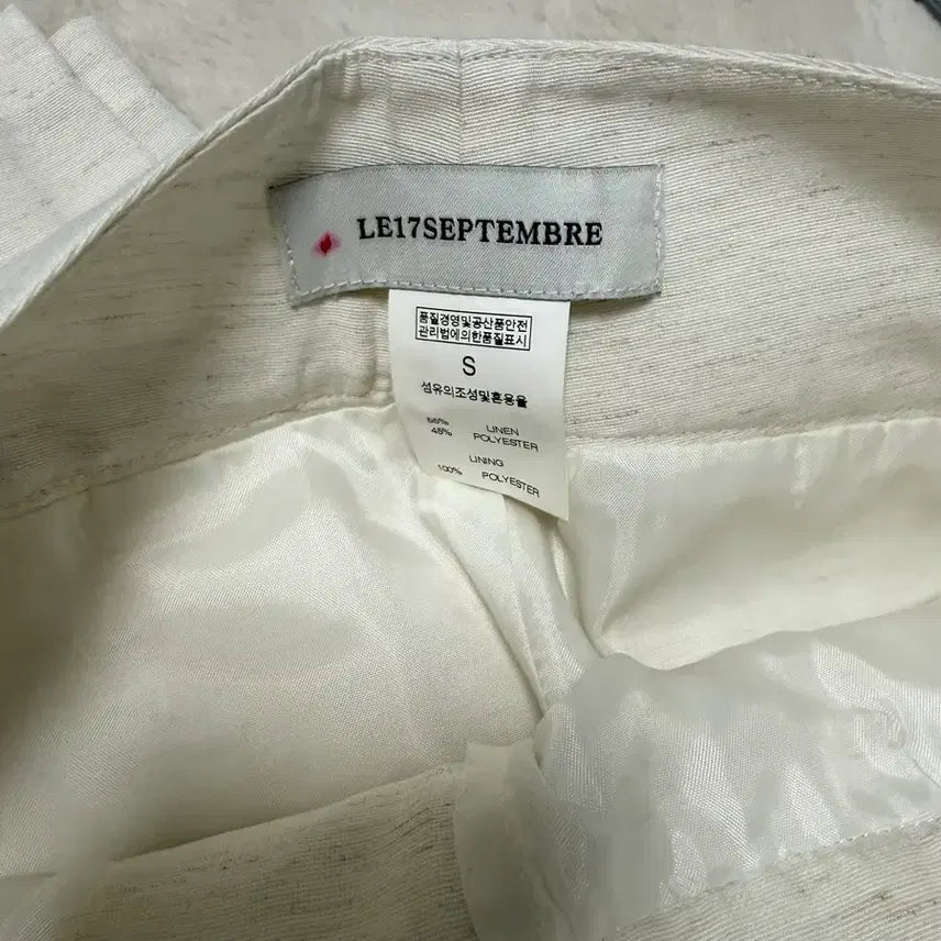 [BUNJANG] LE17 917 Curved Linen Pants / le17 917 Curved Pants 팬츠