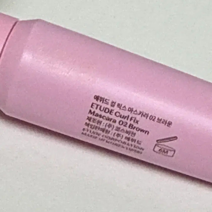 [BUNJANG] Etude House Curl Fix Mascara Brown / [새상품]에뛰드 컬픽스 마스카라 02브라운