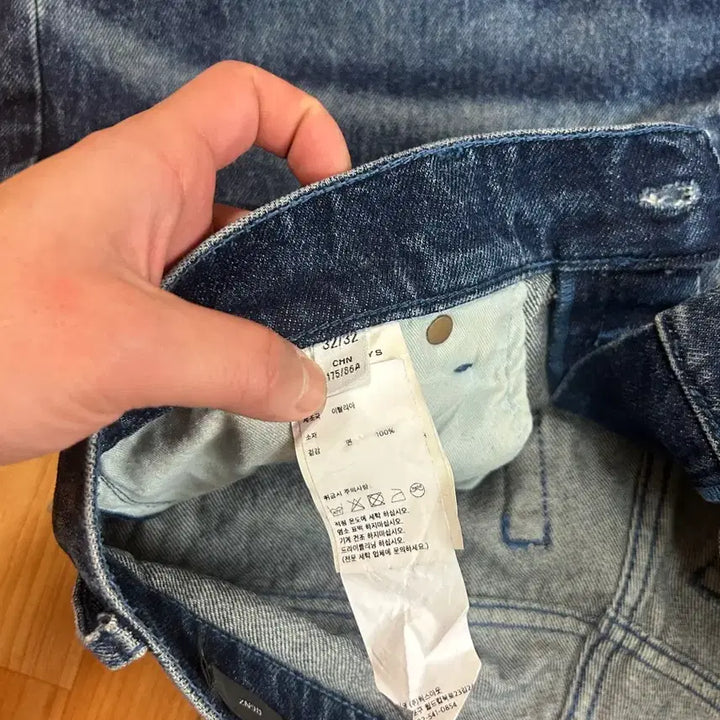 [BUNJANG] Eytys / Eytys