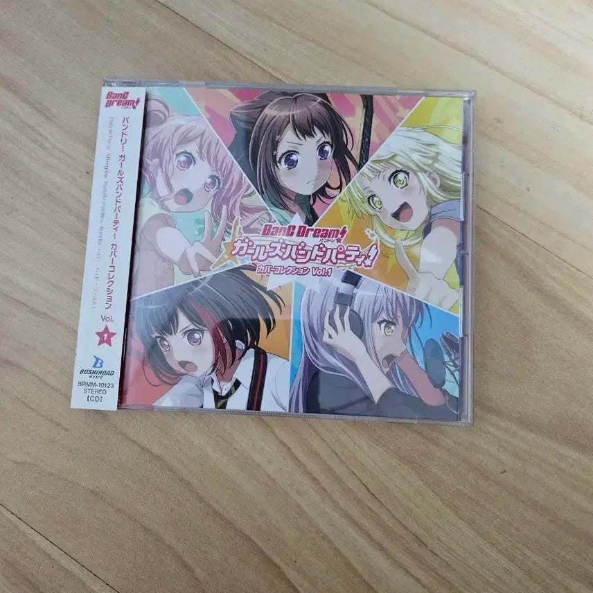 [BUNJANG] BanG Dream! Cover Album with POB / 뱅드림 반도리 커버 앨범 특전 포함