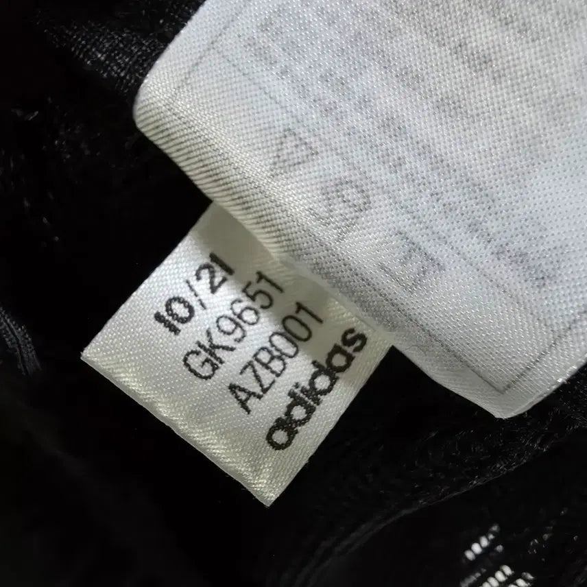 [BUNJANG] Adidas Jogger Pants / (L)아디다스 조거 팬츠