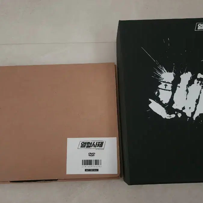 [BUNJANG] Kim Nam-gil The Fiery Priest Blu-ray DVD / 김남길 드라마 열혈사제 블루레이 DVD 특전포함