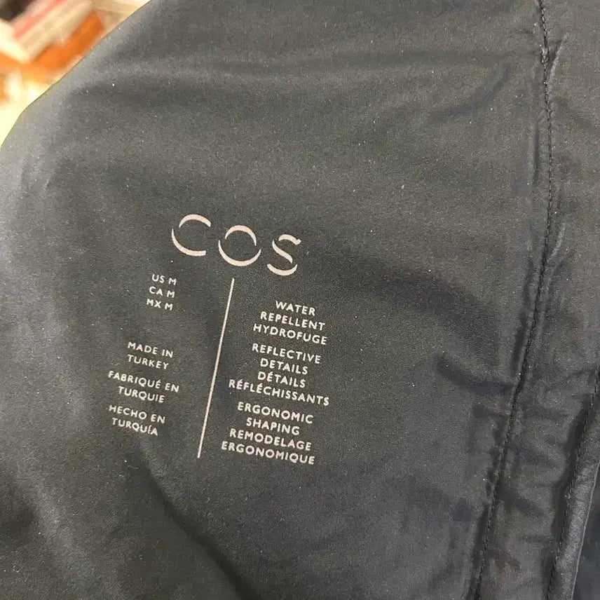 [BUNJANG] M-Cos Goppcore Hood Vest / M 코스 후드 베스트 고프코어