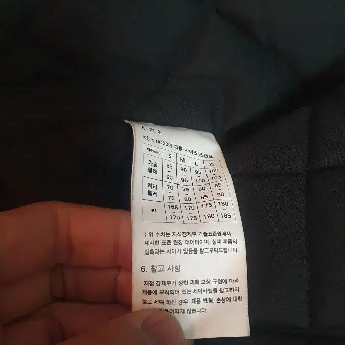 [BUNJANG] Prismworks Canvas Work Jacket Brown S / 프리즘웍스 캔버스 워크 자켓 브라운 S 신품급