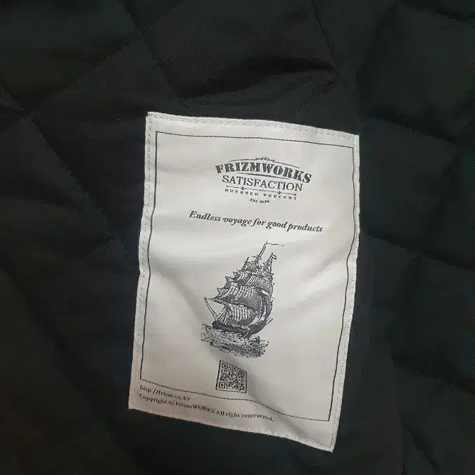 [BUNJANG] Prismworks Canvas Work Jacket Brown S / 프리즘웍스 캔버스 워크 자켓 브라운 S 신품급