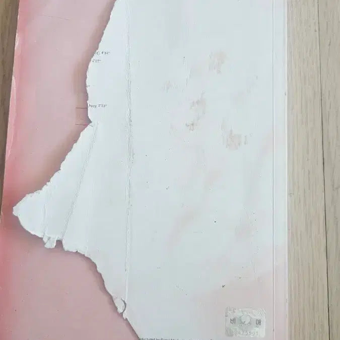 방탄소년단(BTS)1집앨범 친필싸인앨범 팝니다.