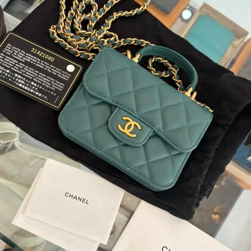 [BUNJANG] Chanel Mini Chain Bag / [정품] 샤넬 플랩 미니 체인 백