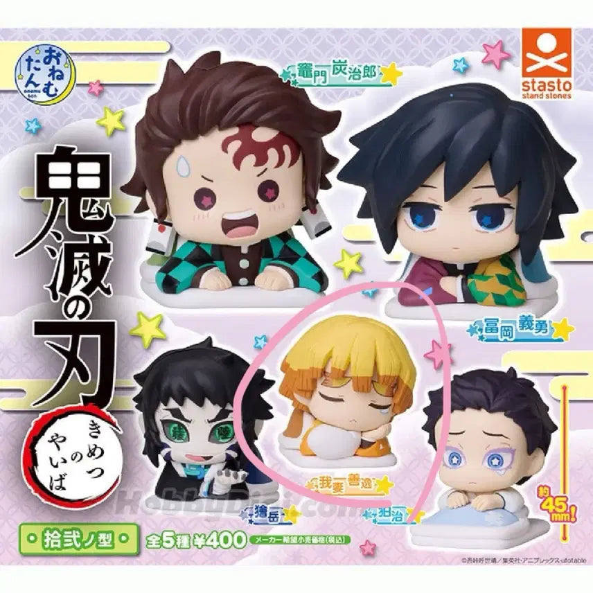 [BUNJANG] Demon Slayer Zenitsu Figure (Sealed) / [미개봉] 귀칼 귀멸의 칼날 가챠 오네무탄 젠이츠 피규어 양도