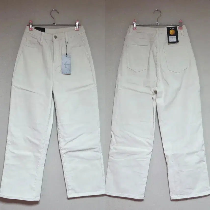 [BUNJANG] White Corduroy Trousers / 와이드 코듀로이 융기모