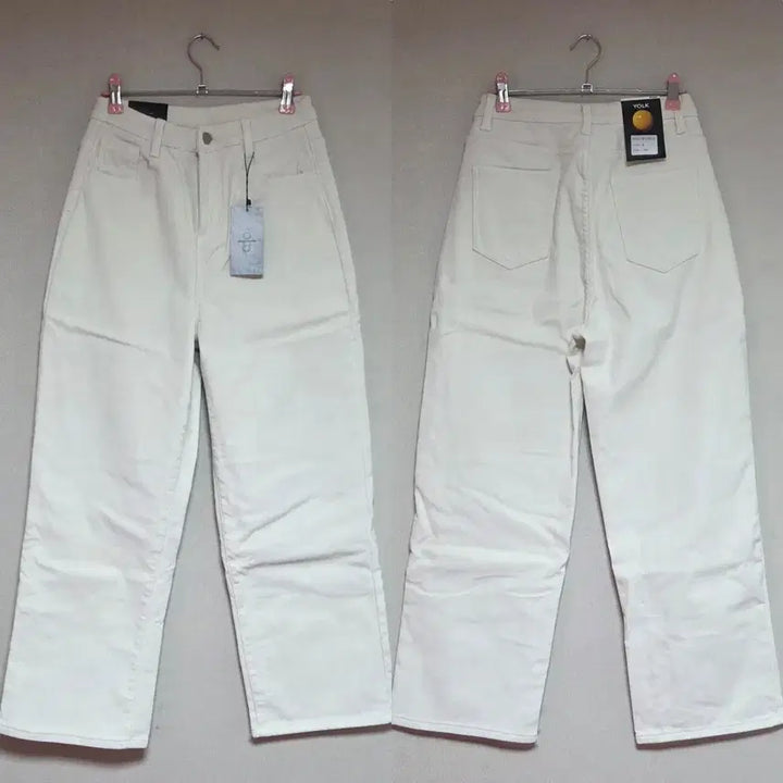 [BUNJANG] White Corduroy Trousers / 와이드 코듀로이 융기모