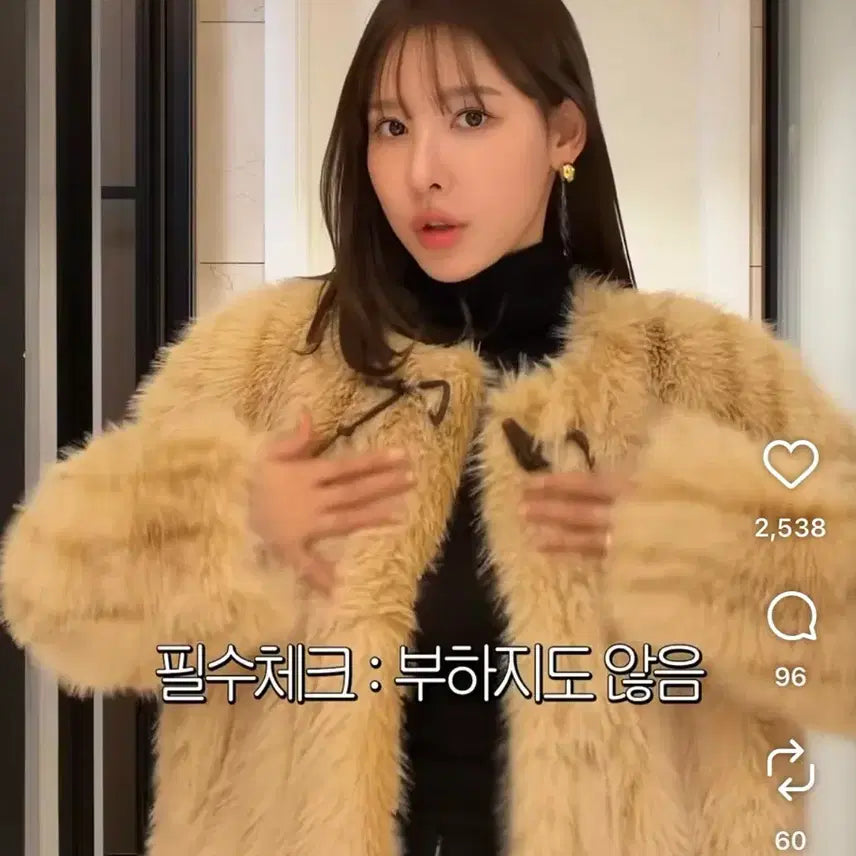 [BUNJANG] Rave Faux Fur Jacket / 레이브퍼자켓