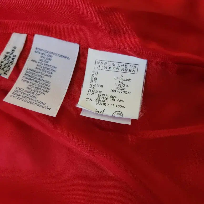 [BUNJANG] Tommy Hilfiger Navy Quilted Jacket / 타미힐피거 네이비 퀼팅 자켓