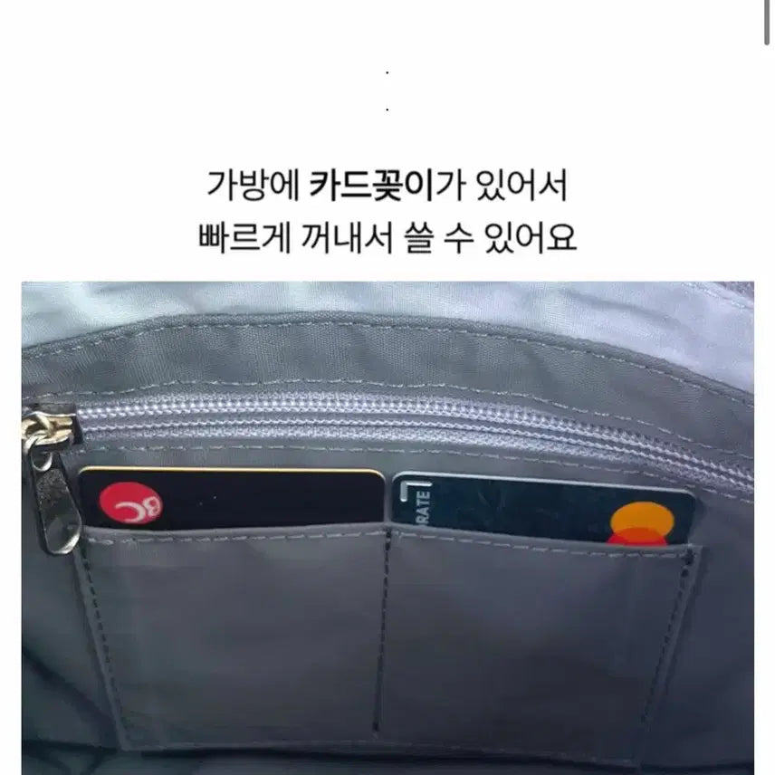 [BUNJANG] TheSilgam Nylon Minimal Bag / 더실감 나일론 미니멀백