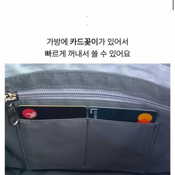 [BUNJANG] TheSilgam Nylon Minimal Bag / 더실감 나일론 미니멀백