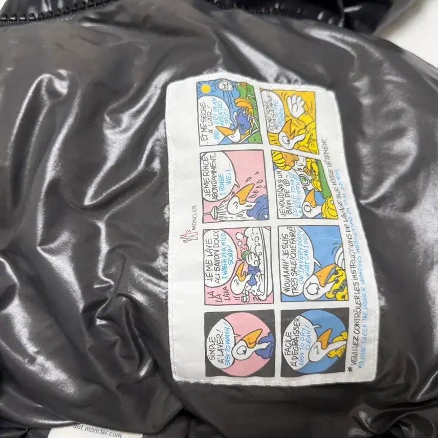 [BUNJANG] Moncler Maya Black Jacket / 몽클레어 마야 블랙3사이즈 풀구성