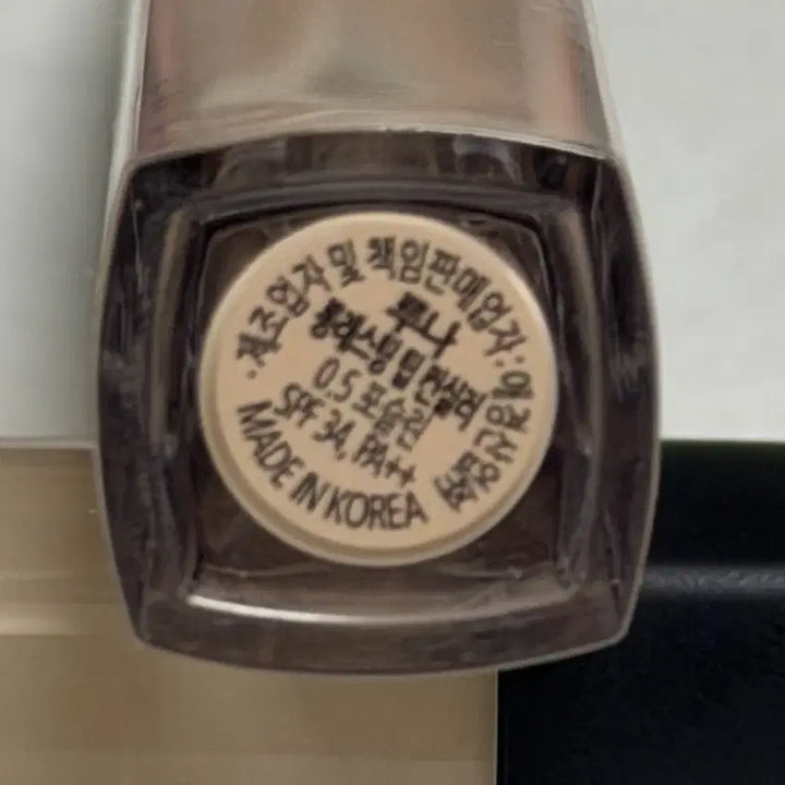 [BUNJANG] Luna Long Lasting Tip Concealer Porcelain / 루나 롱래스팅 팁 컨실러 0.5 포슬린