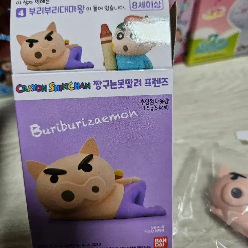 [BUNJANG] Crayon Shin-chan Buriburizaemon Figure / 짱구는 못말려 부리부리 대마왕 피규어