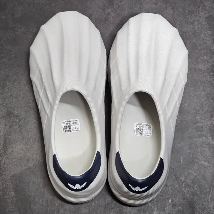 [BUNJANG] Adidas Adiform Superstar Sneakers / 아디다스 아디폼 슈퍼스타 235