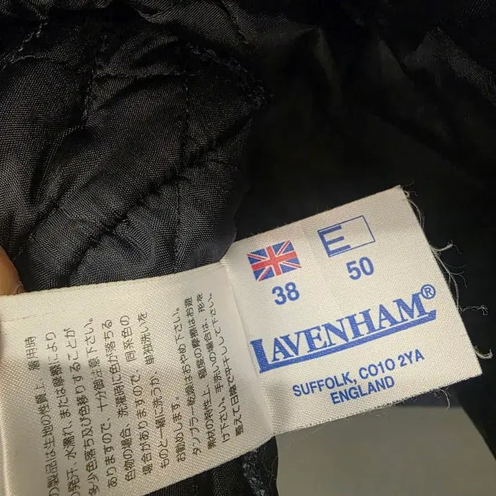 [BUNJANG] Lavenham Bora Quilted Hooded Jacket / 라밴햄보라퀼팅후드자켓