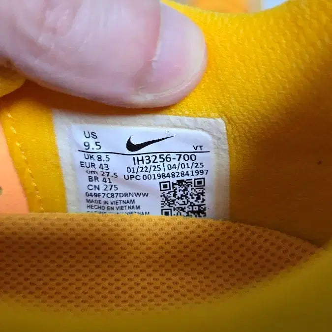 [BUNJANG] Nike Pegasus Premium LV8 (275mm) / 나이키 페가수스 프리미엄 LV8 275mm 판매합니다