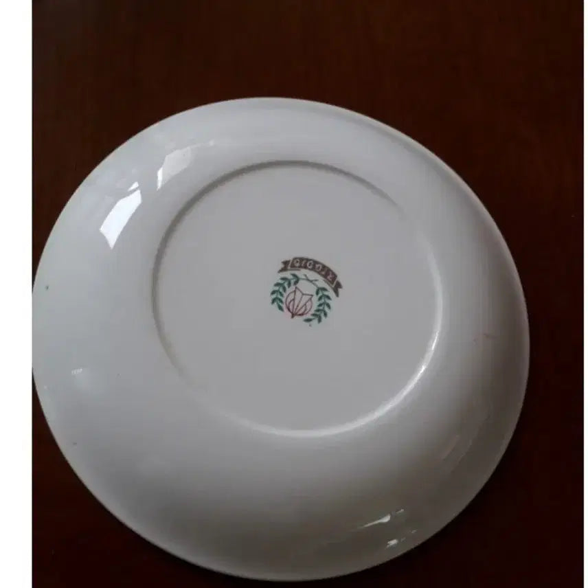 [SOLD OUT] 빈티지 중앙요업