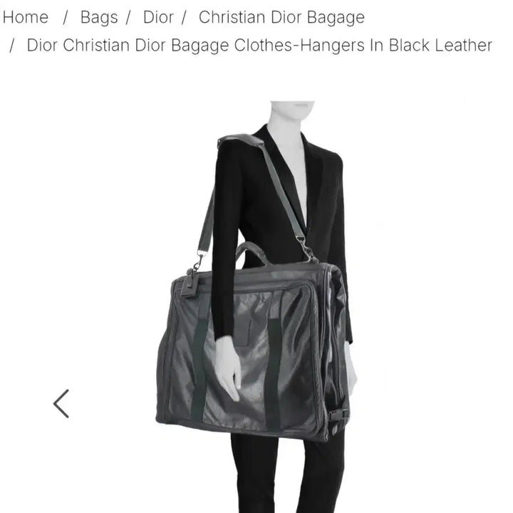 [SOLD OUT] 디올 baggage 트레블 백