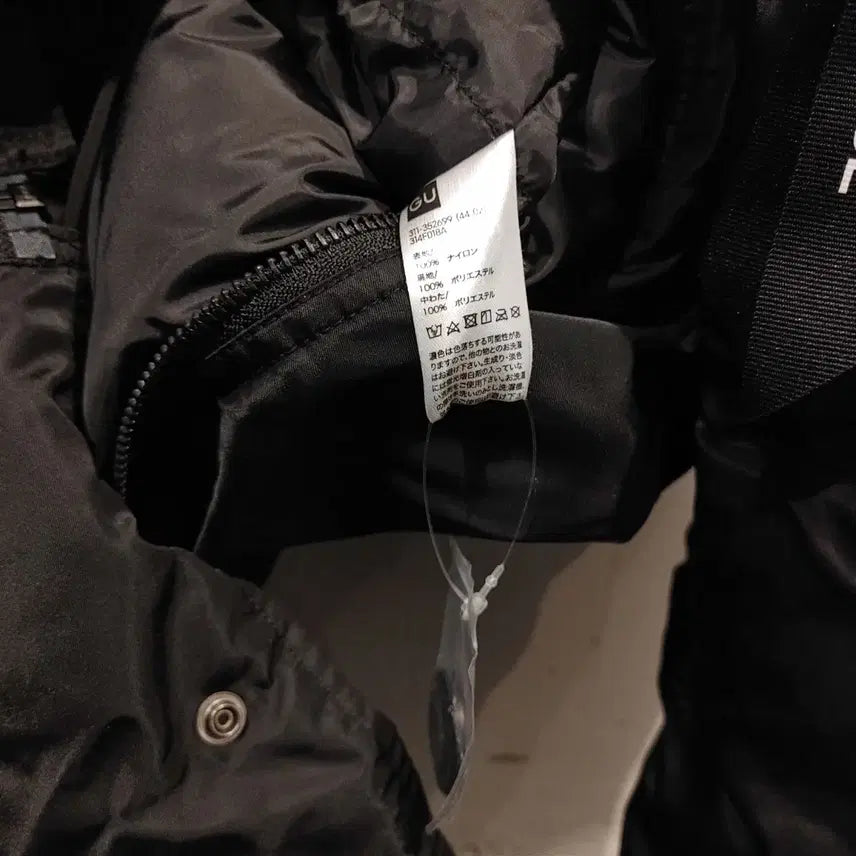 [BUNJANG] GU Undercover Padded Convertible Coat / GU X 언더커버 히트 패디드 컨버터블 코트 패딩코트