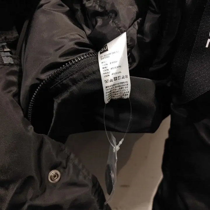 [BUNJANG] GU Undercover Padded Convertible Coat / GU X 언더커버 히트 패디드 컨버터블 코트 패딩코트