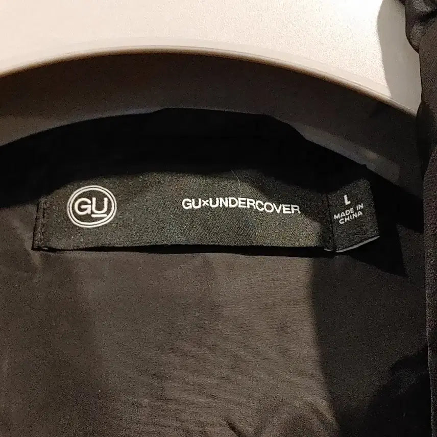[BUNJANG] GU Undercover Padded Convertible Coat / GU X 언더커버 히트 패디드 컨버터블 코트 패딩코트