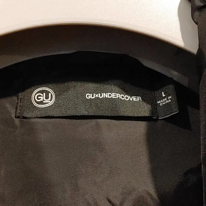 [BUNJANG] GU Undercover Padded Convertible Coat / GU X 언더커버 히트 패디드 컨버터블 코트 패딩코트