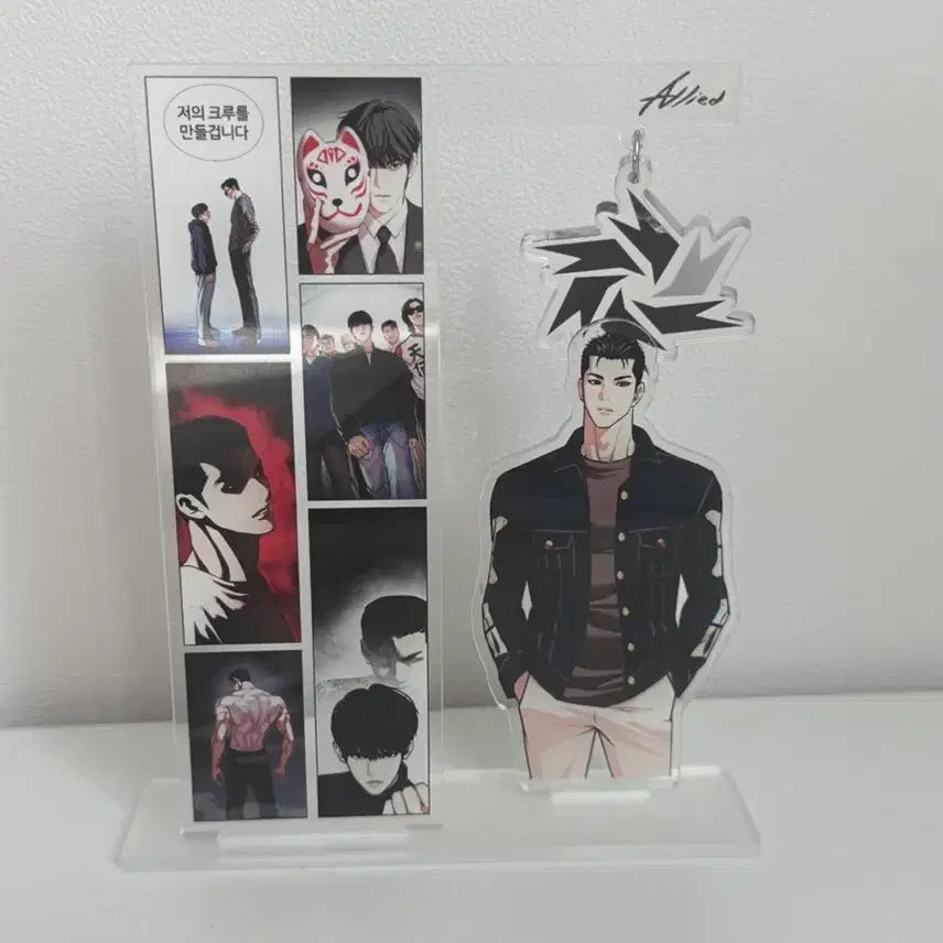 [BUNJANG] Lookism Park Hyungseok Acrylic Standee / 외지주 박형석 명장면 아크릴