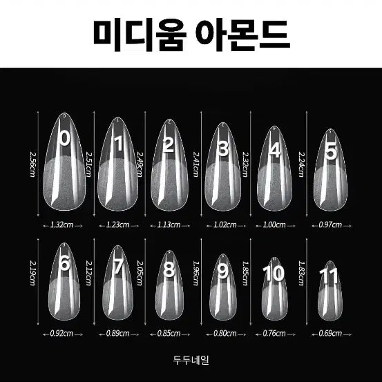 [BUNJANG] Smokey Star Nail Tip / 스모키별 네일팁