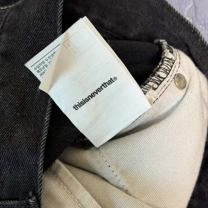 [BUNJANG] thisisneverthat Web Embroidery Jeans / 디스이즈네버댓 웹 자수 진 블랙