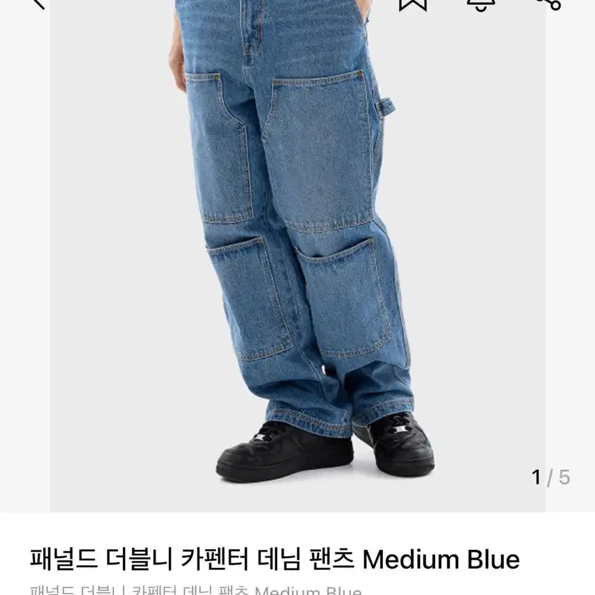 [BUNJANG] Dickies Panel Double Knee Carpenter Denim Pants - Medium Blue / 디키즈 패널드 더블니 카펜터 데님 팬츠 Medium Blue