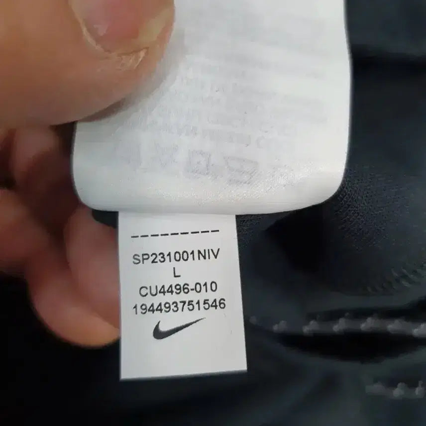 [BUNJANG] Nike Tech Pack Pants Black / L 나이키 테크팩 팬츠 블랙