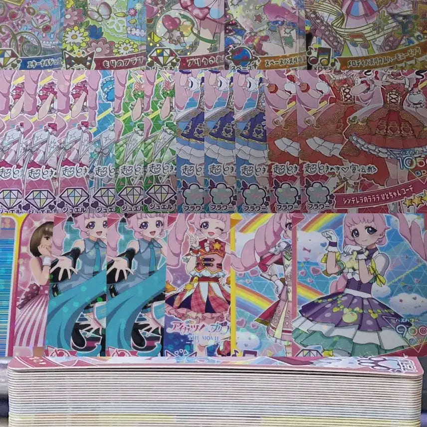 [BUNJANG] iFree Himari Bundle Set / (일판) 아이프리 히마리 일괄