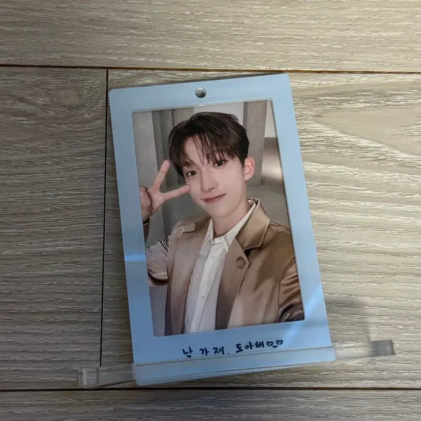 [BUNJANG] Seventeen Dokyeom Right Here Concert Goods / 세븐틴 롸잇히어 콘서트 도겸 굿즈