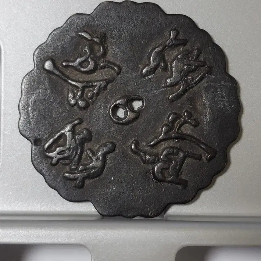[SOLD OUT] 9인치 고대왕조 청동 인물 남녀사랑 거울 부적펜던트.희구하고 고귀합니다