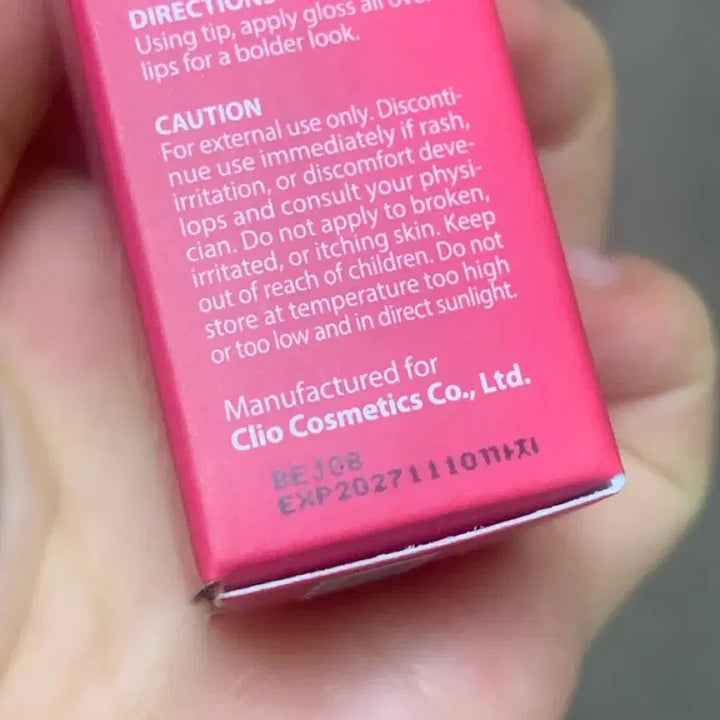 [BUNJANG] Peripera Find Joy Lip Gloss / 새상품 페리페라 립글로스 파인드조이