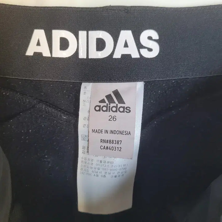 [BUNJANG] Adidas Women's Black Pants (Size 26) / 아디다스 여성 블랙 바지 26사이즈
