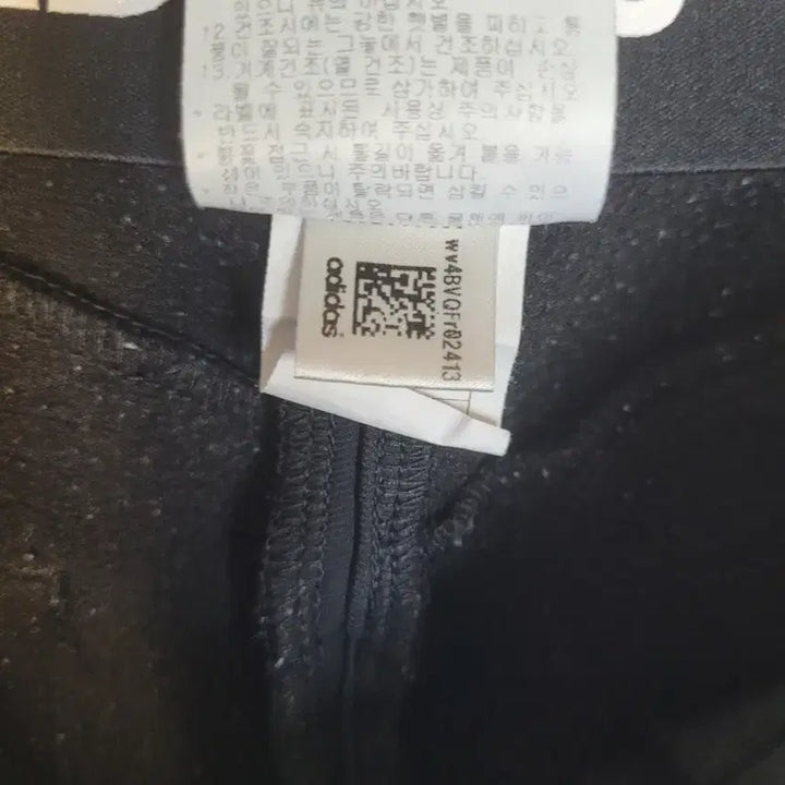 [BUNJANG] Adidas Women's Black Pants (Size 26) / 아디다스 여성 블랙 바지 26사이즈