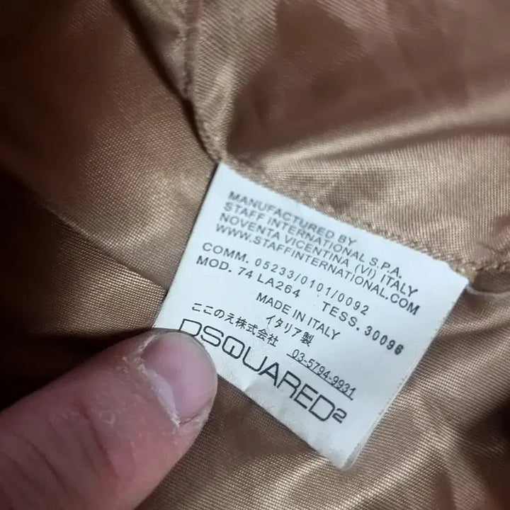 [BUNJANG] DSQUARED2 Hooded Fur Padded Jacket / DSQUARED2 퍼 후드 패딩 블랙(50)