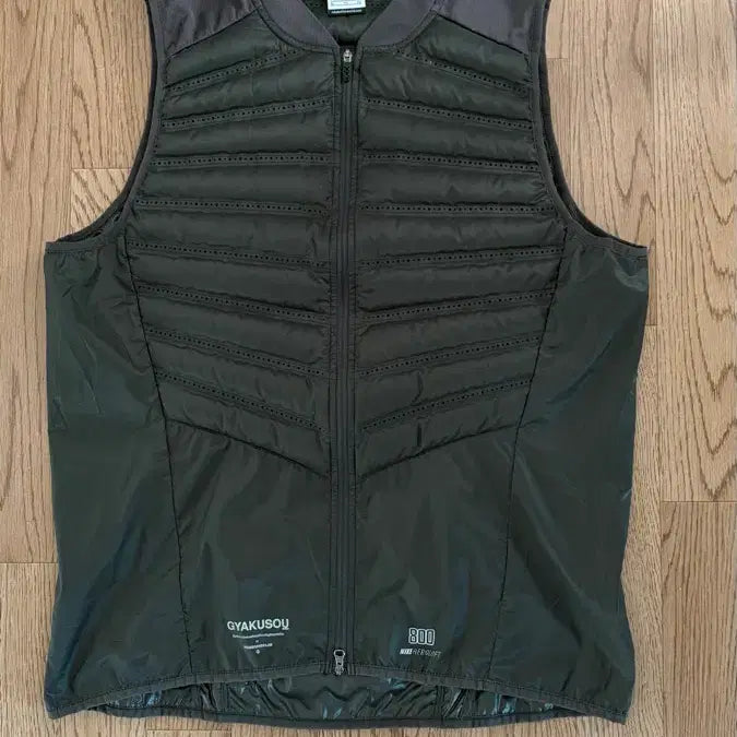 [BUNJANG] Nike Gyakusou Aeroloft Vest (XL) / 나이키 갸쿠소우 GYAKUSOU 에어로로프트 (XL)