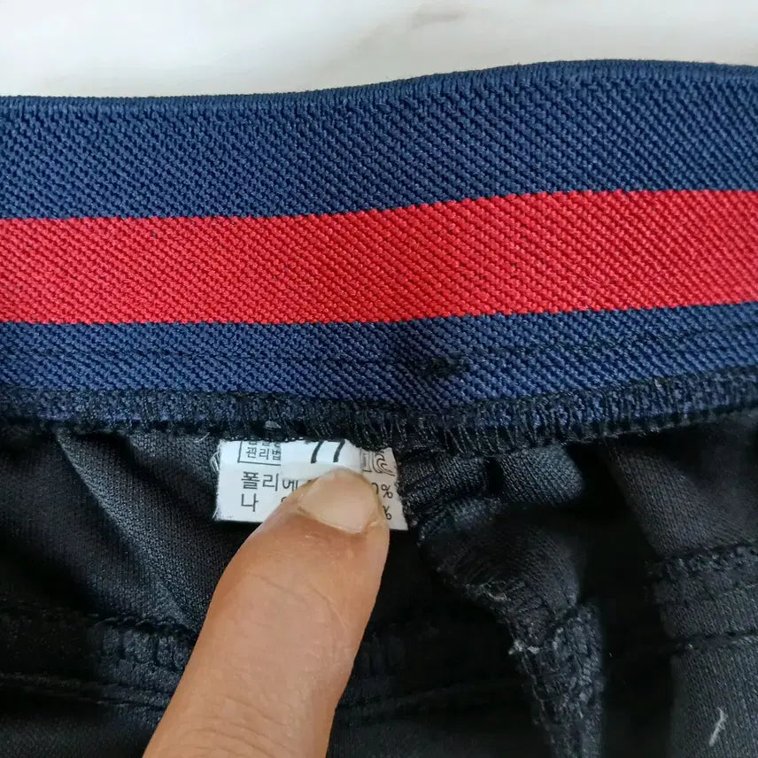 [BUNJANG] Black Banded Pants (Size 66-77) / 여성 블랙 밴딩 바지(66~77)