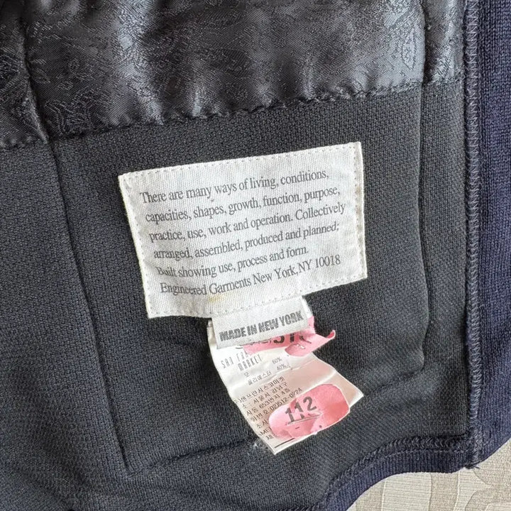 [BUNJANG] Engineered Garments Shawl Collar Wool Cardigan Jacket L / 엔가 엔지니어드 가먼츠 숄카라 울 가디건 자켓 L