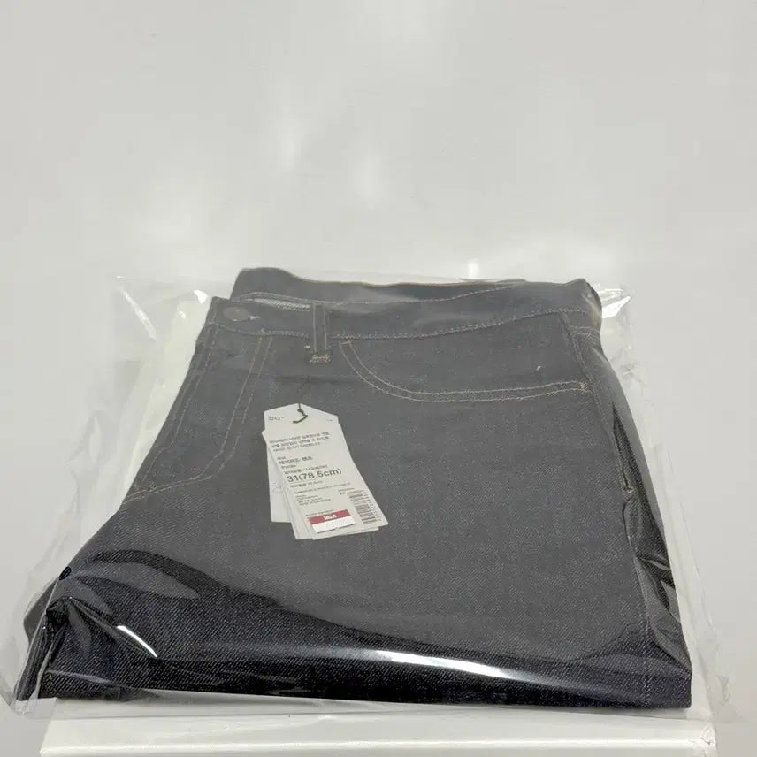 [SOLD OUT] [31~32] 무인양품 LABO 테이퍼드진 데님 청바지