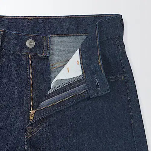 [SOLD OUT] [31~32] 무인양품 LABO 테이퍼드진 데님 청바지