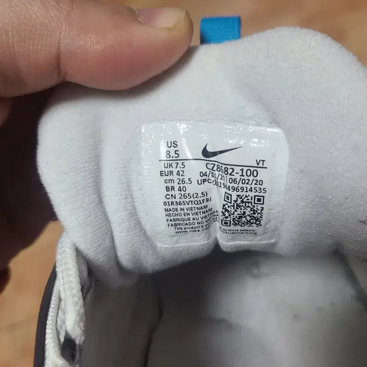 [BUNJANG] Nike Air Max 97 Laser Blue Sneakers / 나이키 맥스97 레이저블루 265(260추천)