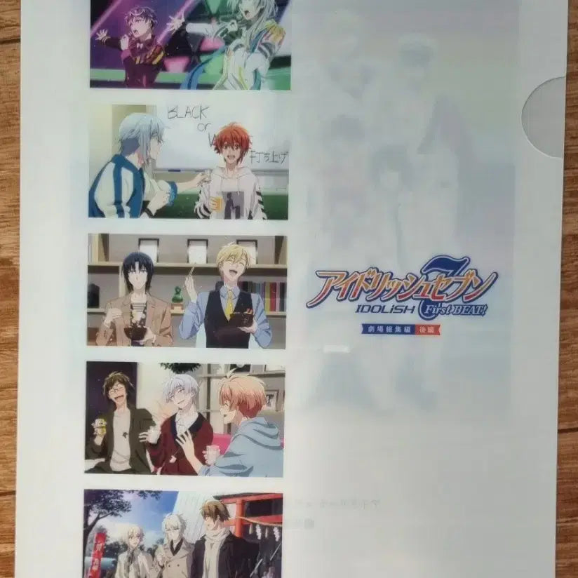 [BUNJANG] Idolish7 Special Mini File / 아이나나 아이돌리쉬 7 특전 미니 파일