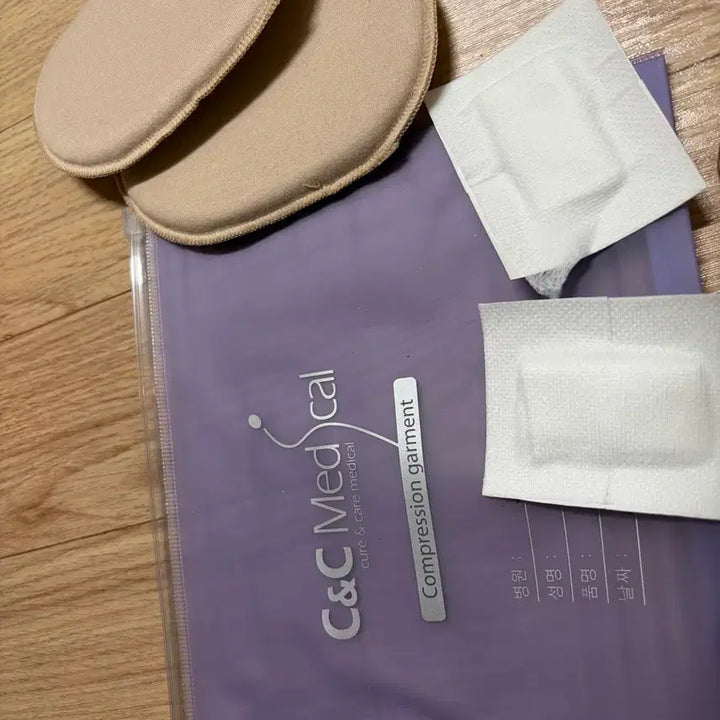 [BUNJANG] CNC Medical Compression Garment Bolero Type / 씨앤씨메디컬 압박복 팔 지방흡입 볼레로 타입